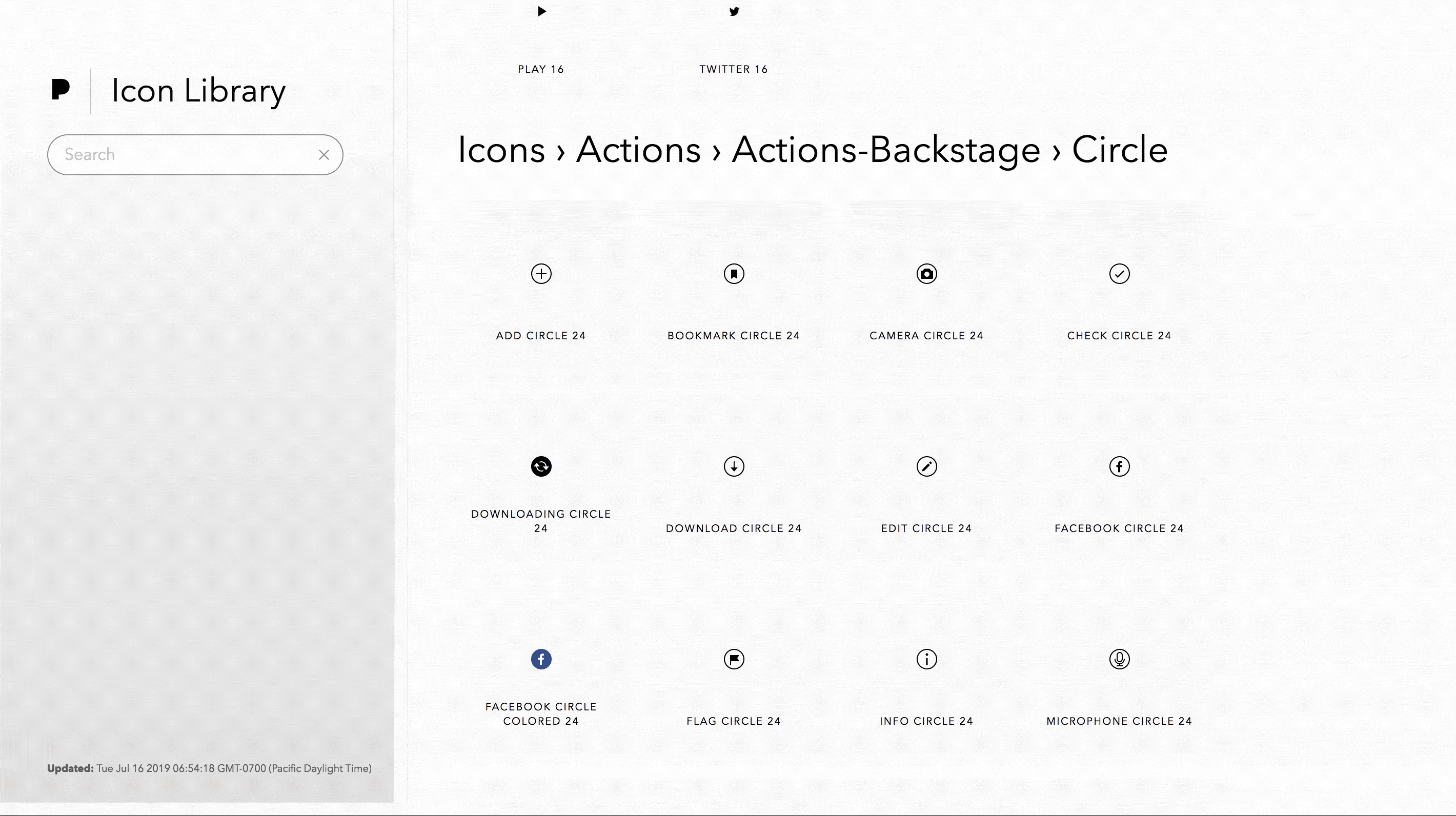 Pandora icon library evolution